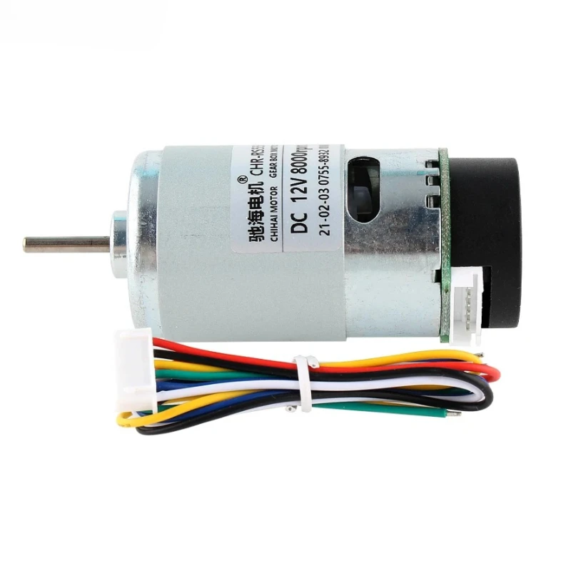 High Speed High Torque 3900rpm 8000rpm 16000rpm DC Magnetic Holzer Encoder Motor CHR-RS-555-ABHL