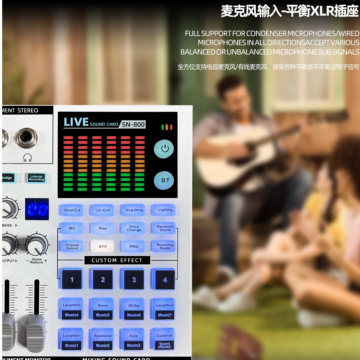 

GAX-SN800 Recordio New Live Recording Sound Card with Bluetooth Connectivity Digital Mixing 48V Phantom Power