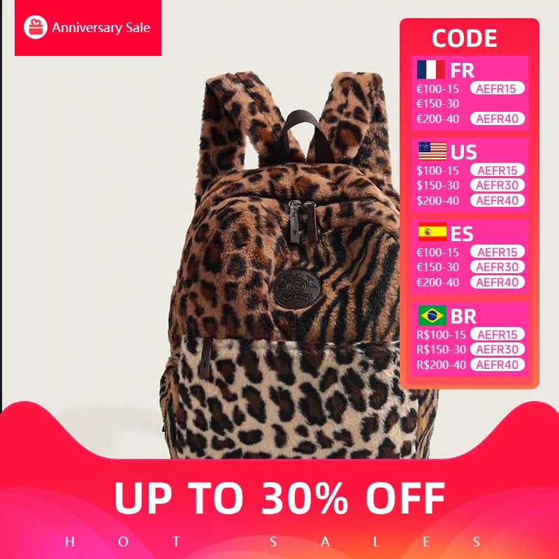 Leopard Print Spliced Backpack for Women\'s Autumn and Winter New Style Plush Large Capacity Bckpacks Student School Shoulder Bag