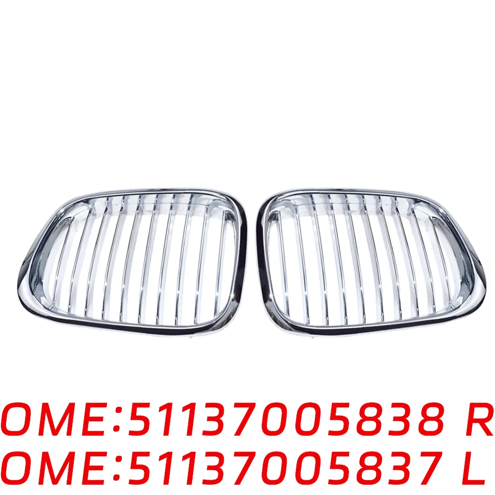 

Suitable for BMW 5 Series E39 520d 523i Front decorative grille Left 51137005837 51137005838 Kidney Grille electroplating right