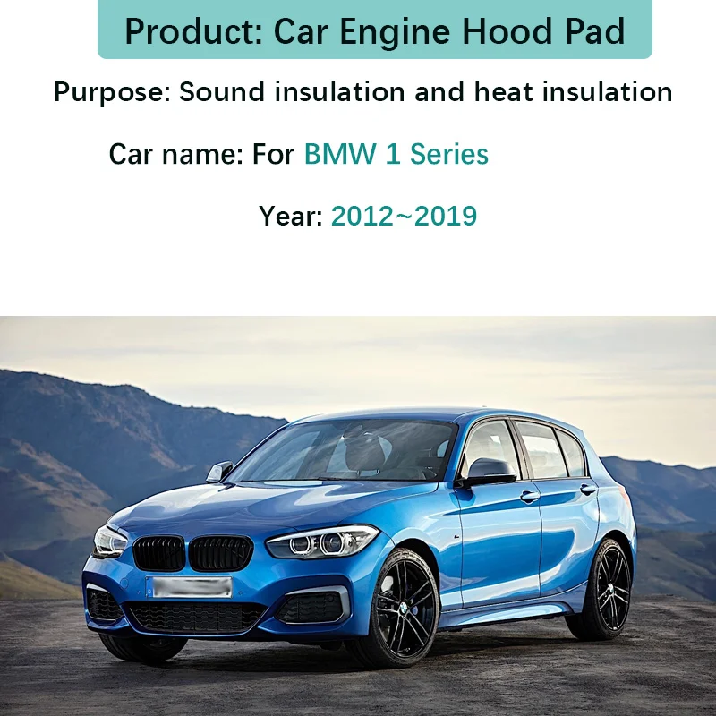 For BMW 1 Series F20 F21 2012~2019 Car Engine Hood Pad Soundproof Insulation Mat Thermal Insulation Cotton Pad Car Accessories