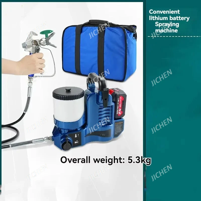 Jc Lithium Battery …