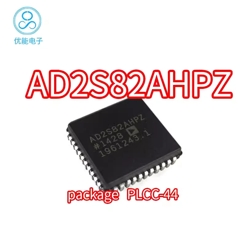 

AD2S82AHPZ package PLCC44 surface mount decomposer to digital converter AD2S82AHP