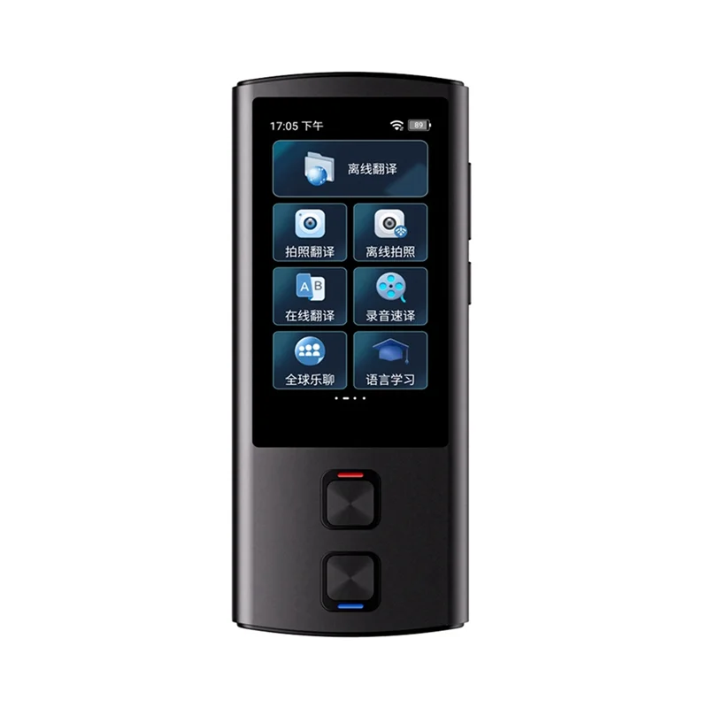 

-A99Z 138 Languages Wifi Online And Offline Voice Translator Accurate Translation Recording To Text For Overseas Travel