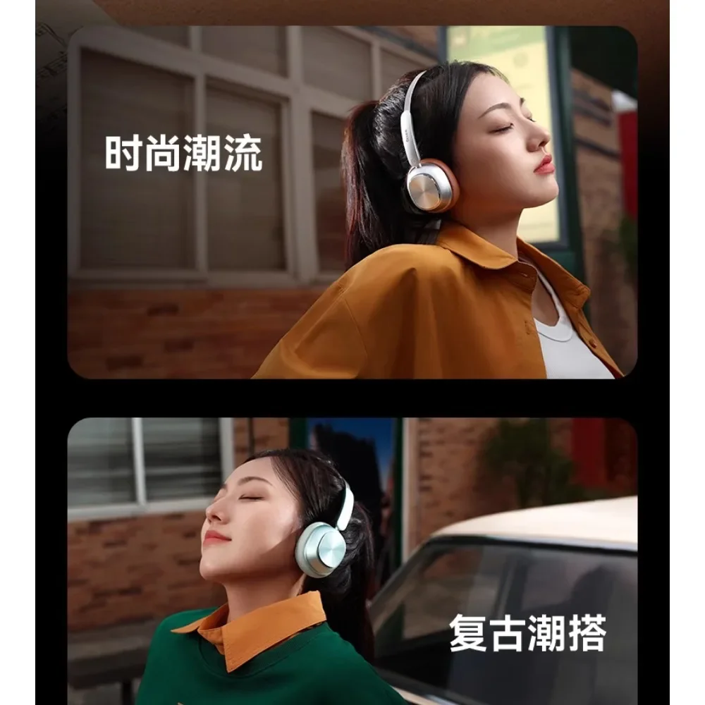 Sanag D20S retro, head-mounted, bluetooth headset, Maillard style, noise reduction, wireless headset, game 2024 new, female Cute