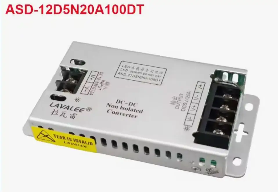 Lavalee On-board Screen Delicated Power Supply DC9~36V to DC5V 20A 100W LED screen on-board power supply