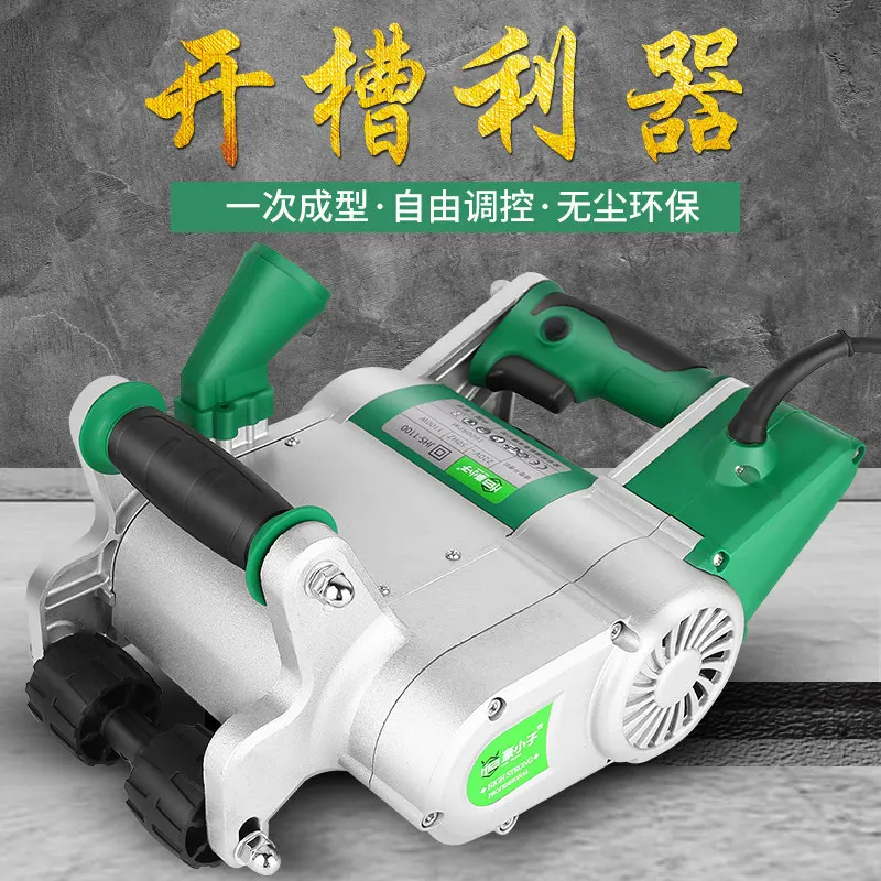Slotting machine, dust-free installation for hydropower projects, aerated block foam brick slotting machine