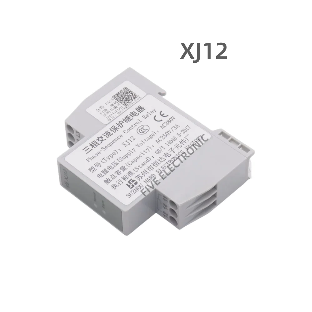 XJ12 Relay Three-Phase AC Phase Sequence Protection Phase Sequence Is Suitable For KONE Thyssen Fuji Elevator