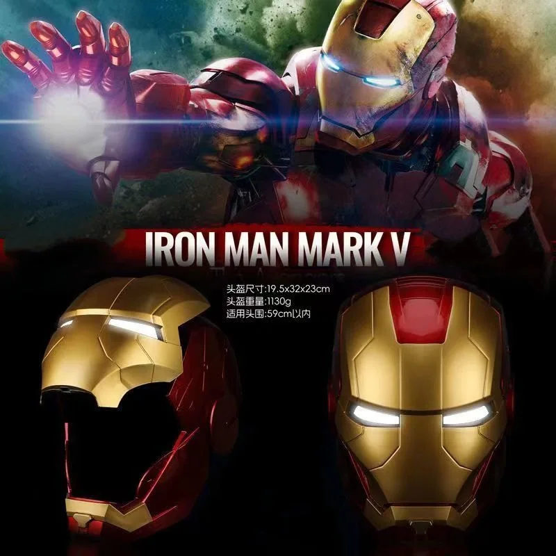 New Iron Man Headset Voice Controlled Luminous MK5 Jarvis Helmet Opening and Closing COS Wearable Mask