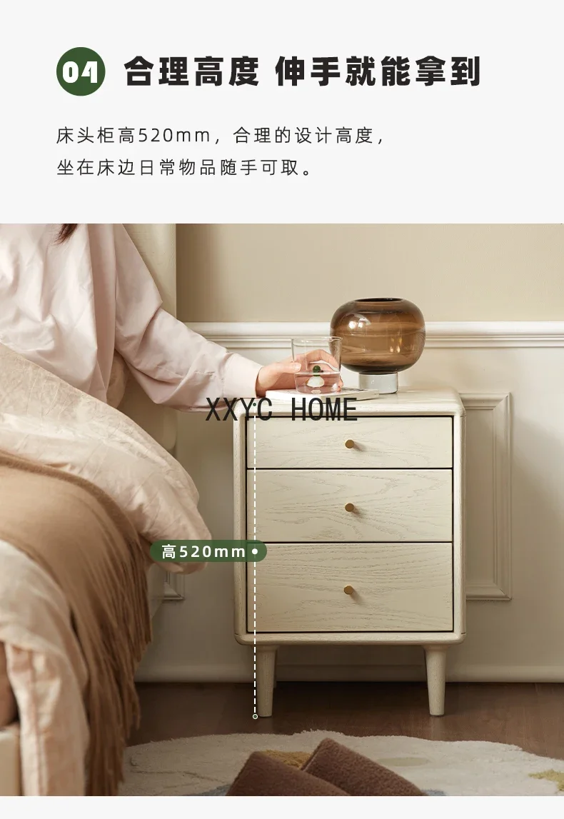 Прикроватная тумбочка из массива дерева, современный минималистичный прикроватный шкаф из белого кремового дуба, комод для спальни, шкаф для хранения вещей