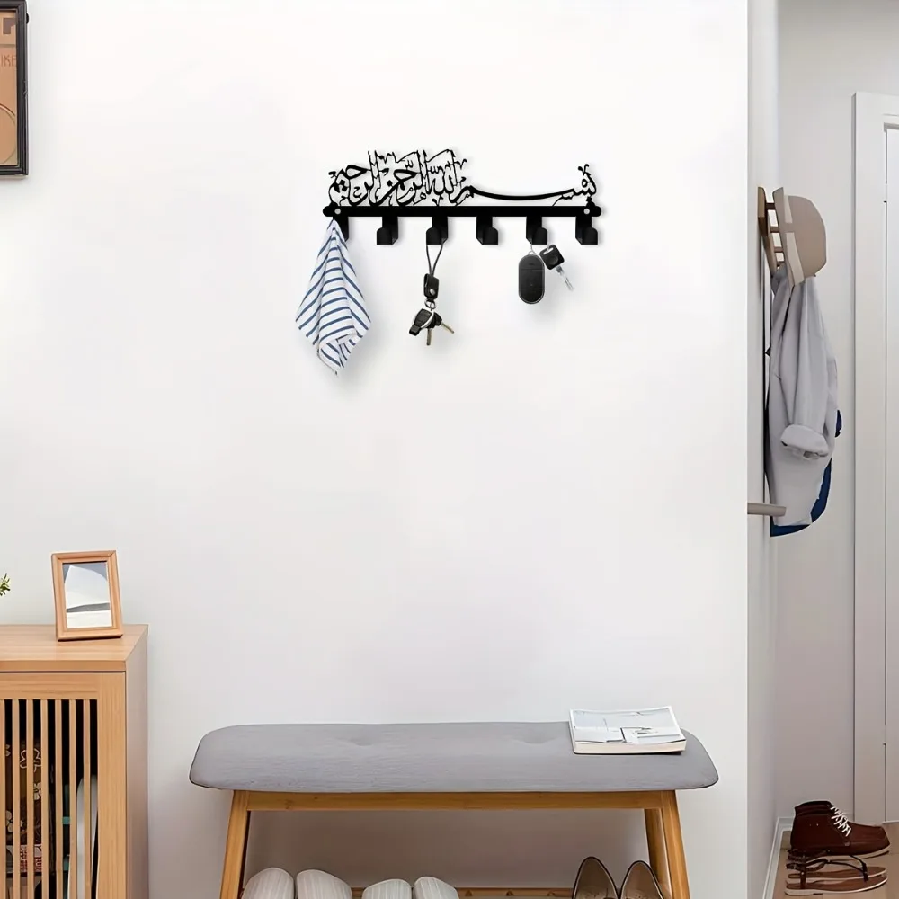 1pc Metal Aluminum Wall Art, 6 Hooks for Hallway Corridor, Home Decoration Key Rack view 2