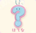 question mark