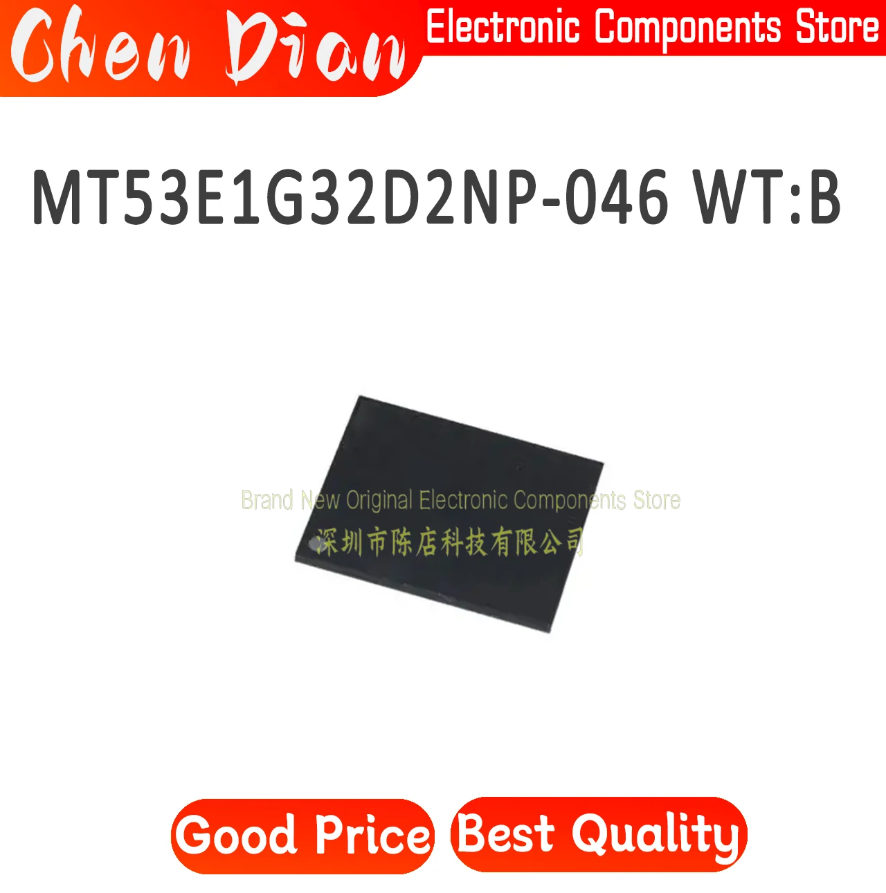 D8BSC MT53E1G32D2NP…