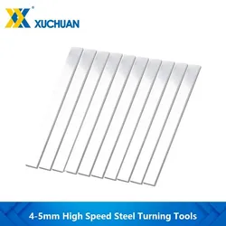 4-5mm HSS White Steel Cutter Turning Tools  CNC Lathe Turning Tool Bar White Steel Lathe Machining Tools