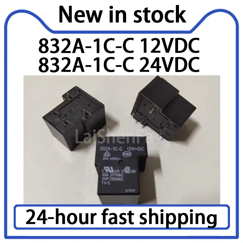 1PCS 832A-1C-C 12VDC 24VDC Relay 5-pin 1 Open 1 Close Stock