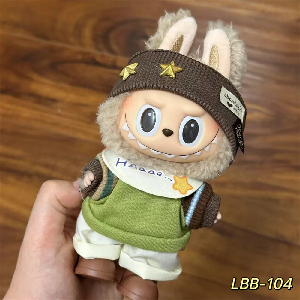 مجموعة ملابس الدمية القطيفة من Labubu مقاس 15-17 سم إكسسوارات مجموعة ملابس Labubu الرائعة والوسيم هدايا