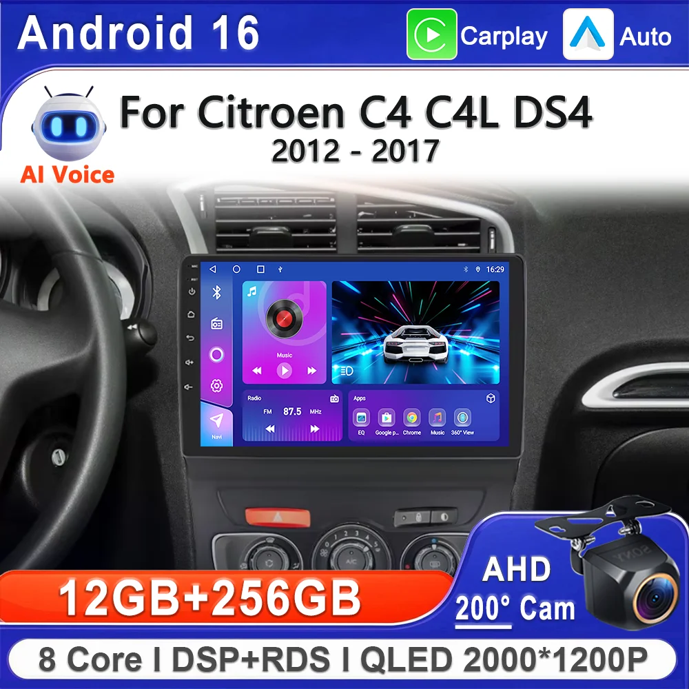 Android 16 2K Incell Screen Multimedia Stereo For Citroen C4 C4L DS4 2012 - 2017 GPS Navigation High-performance CPU Dash Cam BT