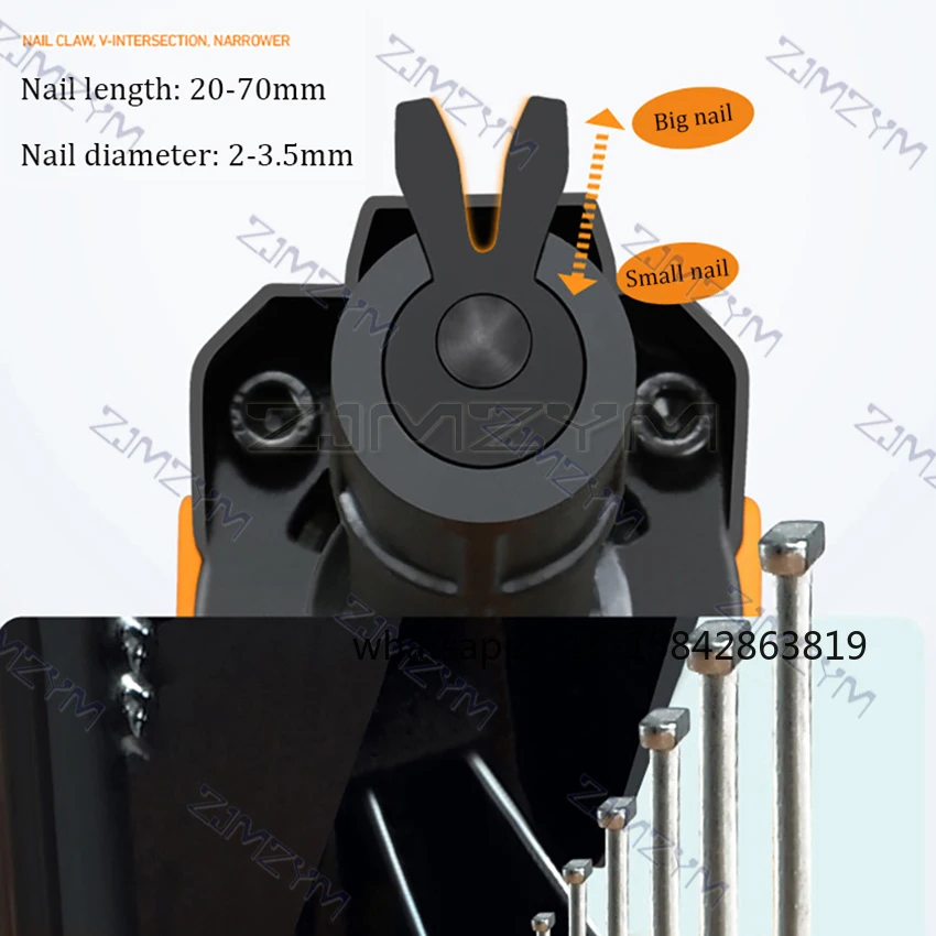 BD70 Pneumatic Nail Puller Pallet Wood Board Nail Remover V-shaped Opening Firm & Safe