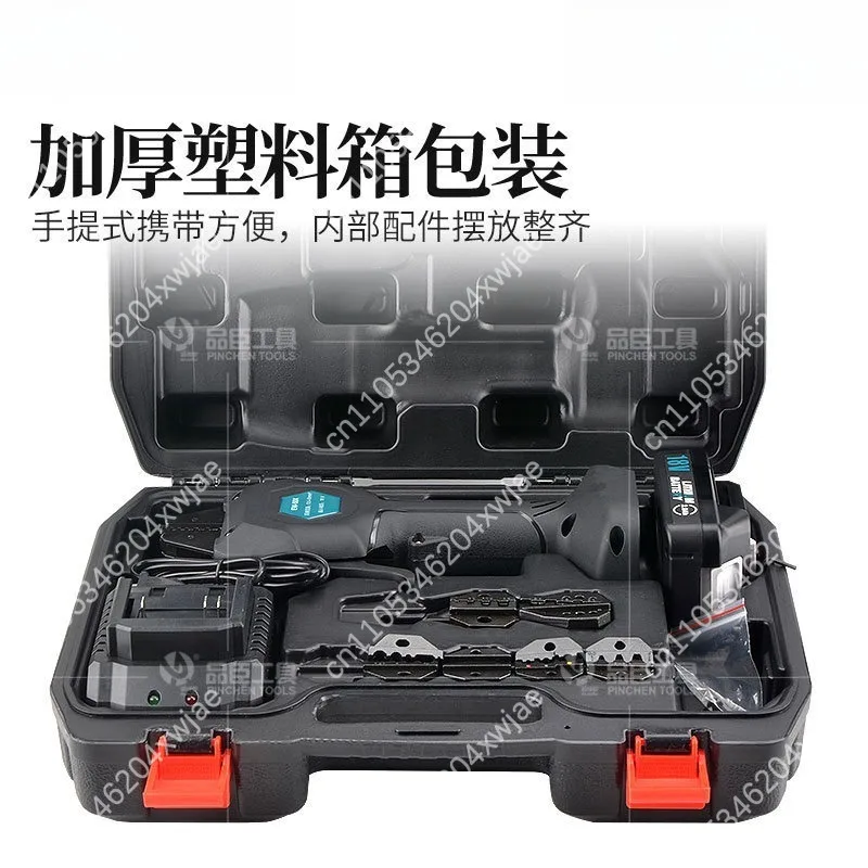 Portable Rechargeable Wire Crimper EW-50M, Cordless Tool for Precise Crimping of U Y Fork Insulated Electrical Terminals