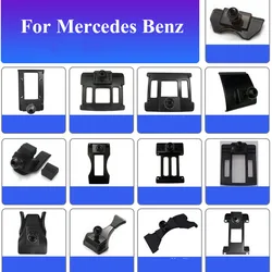 Car Phone Holder Base For Mercedes Benz A B C E S V R Class GLA GLB GLE GLC GLK CLA CLS GLS Benz ML G500 G63 AMG V260