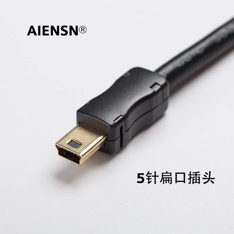 USB-FD425 servo driver FD5 series debugging cable, communication data download cable