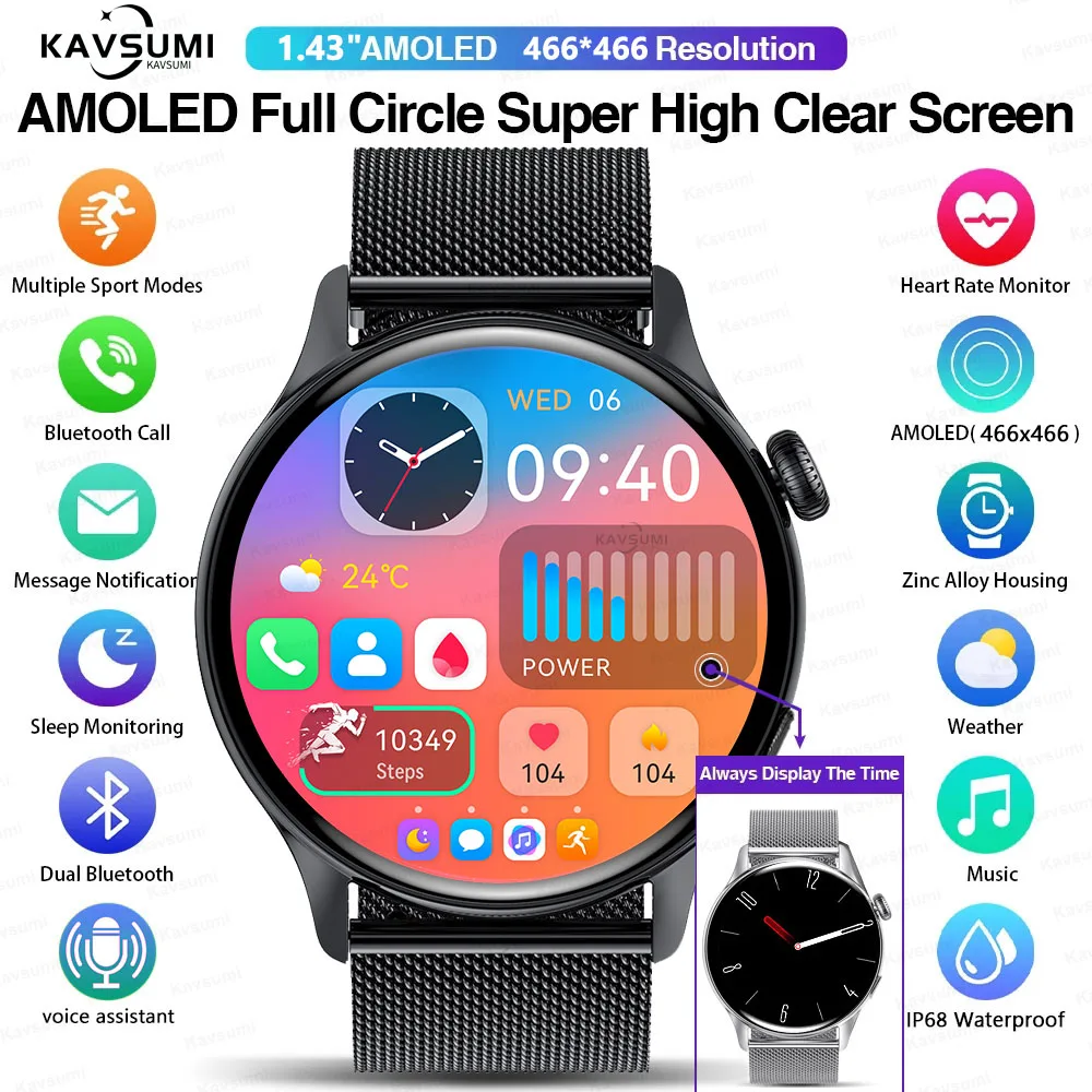 Smart Watch  Men AMOLED Screen Always Display Time Bluetooth Call IP68 Waterproof Sports health Women Smart watch For Women ios