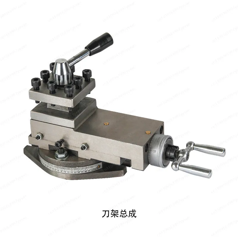 Quick‑Change Square Tool Post Assembly, Small Lathe Tool Holder Pallet Machine Tool Accessories For Mini Lathe