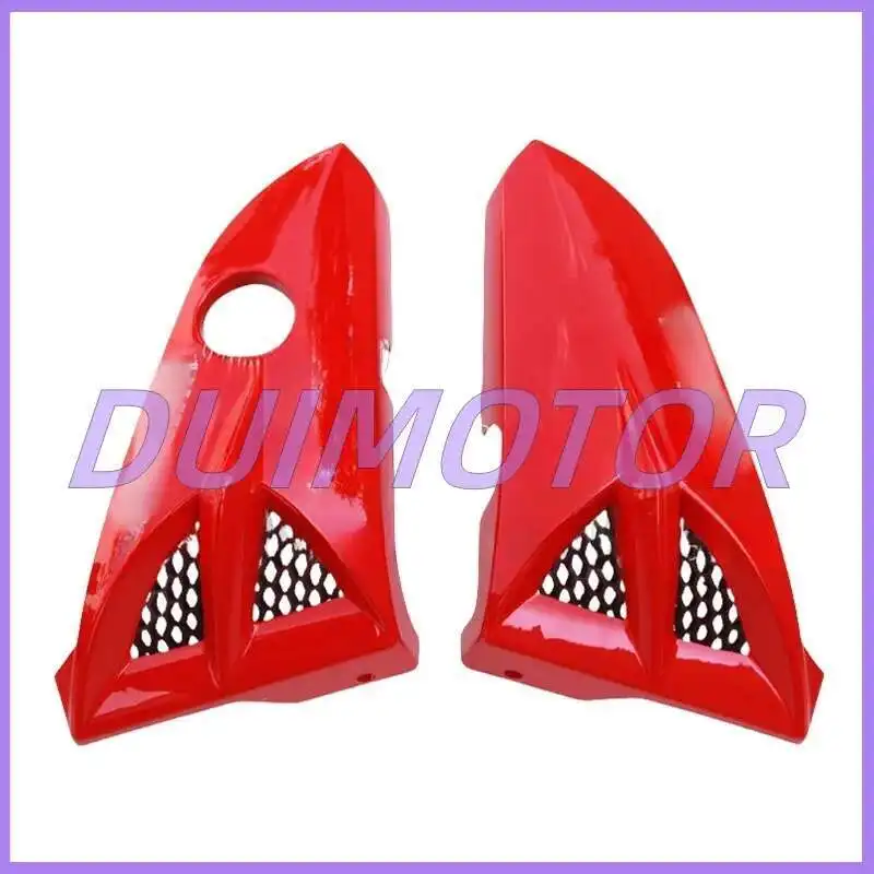 

Fuel Tank Shroud / Decorative Cover for Yamaha Jym125-2 Ybr125 Ybr125e