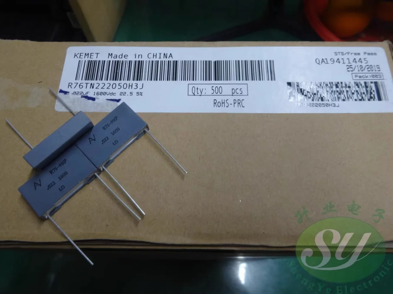 

5PCS AV R76 0.022uf/1600V 22nf 223 MKP New film capacitor 22MM
