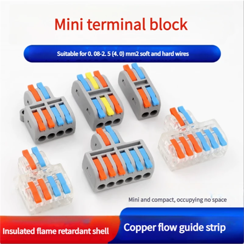 

multi-interface Inline Electrical Lever Wire Connectors Nuts Push-in Quick Conductor Compact Splicing Connectors