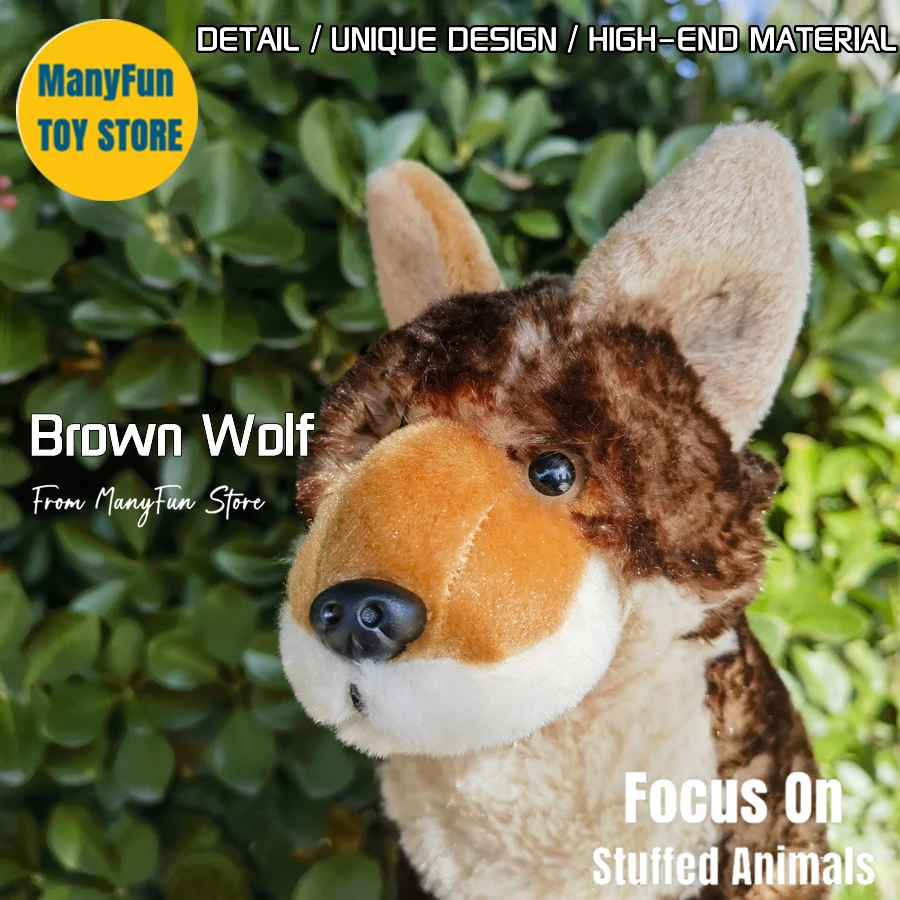 Brown Wolf Plush Toy High Fidelity Coyote Plushie Wolf Peluche Lifelike Stuffed Animals Simulation Doll Kawai Toy Gifts