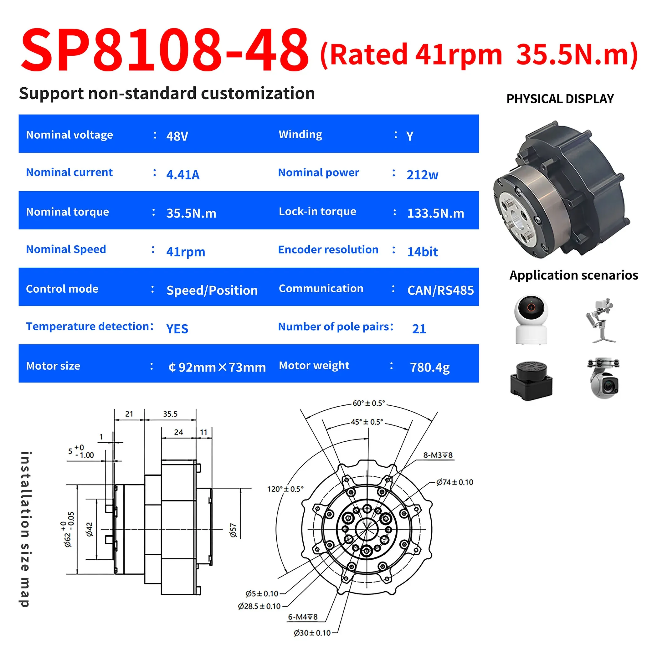 

2025 hot sale RG SP808-48 Waterproof Brushless Mobile Motor Low RPM Exoskeleton with High Torque Arm Arm Wheel