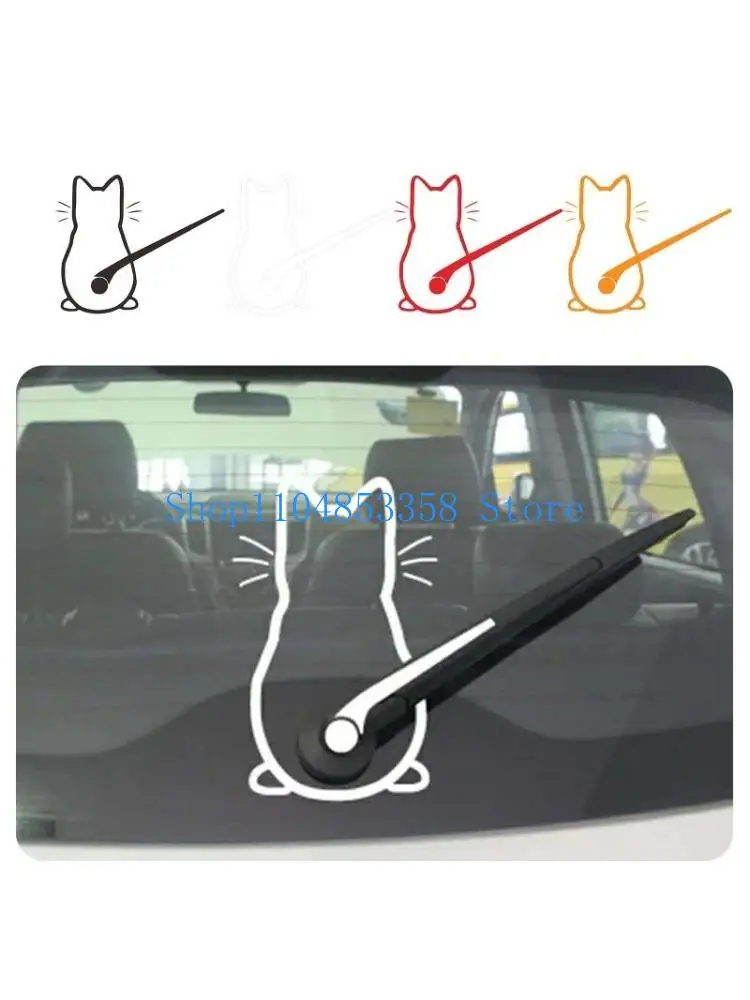 

652F Автомобильная наклейка Автомобильный стеклоочиститель Наклейки Светоотражающие наклейки Авто украшение