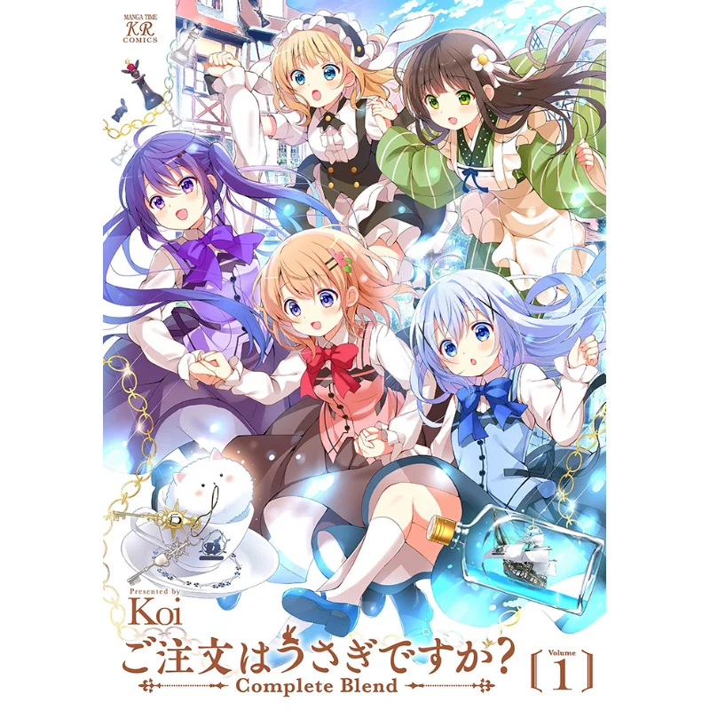 

Полное собрание того, как некоторые кролики сегодня 01. Издательство Koi Cuttingedge 9786263568624 Книга