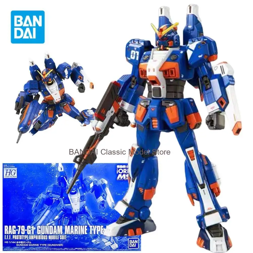 

Конструктор Bandai HG GTO 1/144 RAG-79-G1 Gundam Marine Type Gundaiver: Амфибийный мобильный костюм, аниме-модель для сборки, игрушка