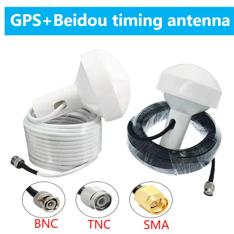 Antena gps marinha ais para veículo, barco, rastreamento, navegação por satélite, à prova d'água, posicionamento bd 28dbi