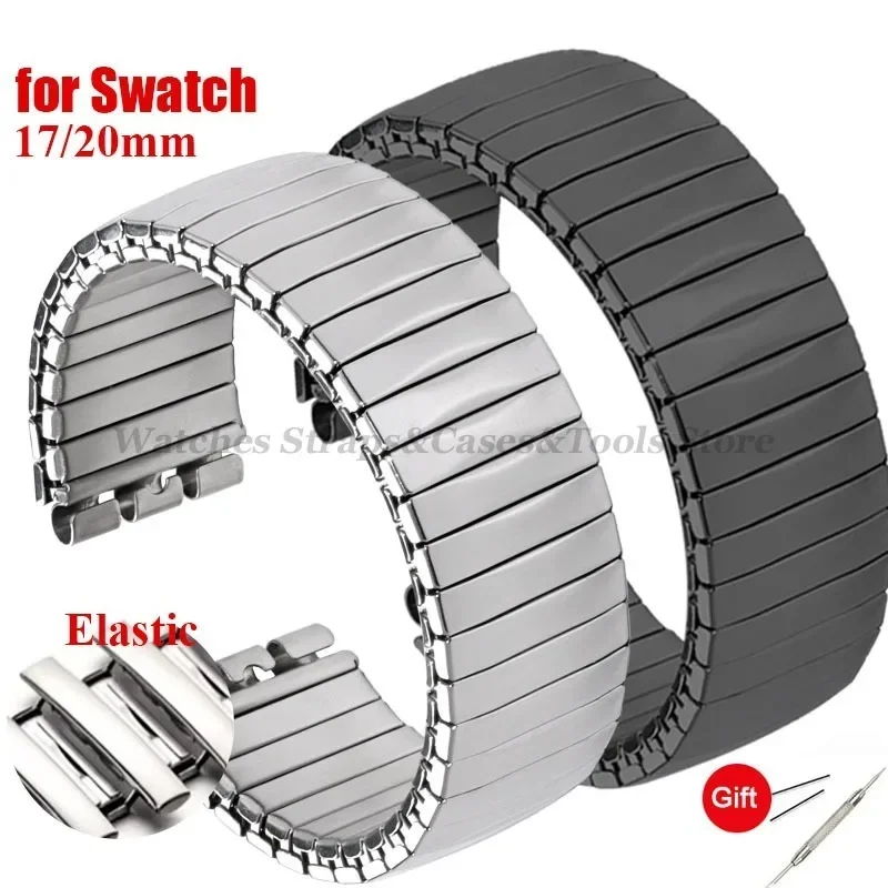 Elastic Metal Watch Band for Swatch Watch Strap 17mm 20mm Stretch Expansion Stainless Watch Strap Men Women Bracelet Accessories