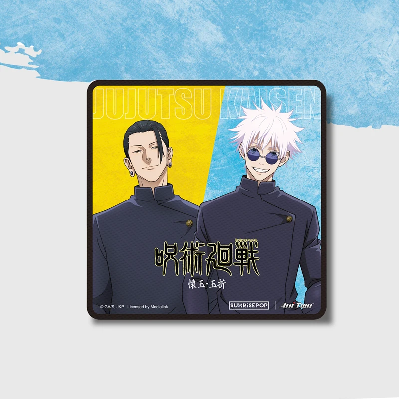 Anime Jujutsu Kaisen Satoru Gojo Geto Suguru The Second Quarter Cosplay Cute Placemat Cartoon Office Wrist Rubber Mouse Pad