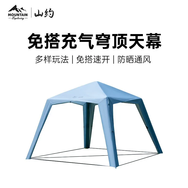 

Shanyue dome canopy inflatable tent, outdoor sunshade shelter, sun protection pavilion, no setup required, camping equipment.