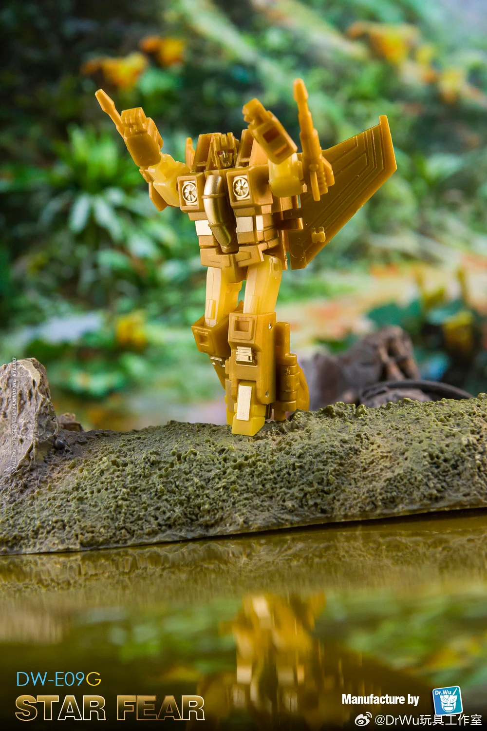 Dr.Wu التحول DWE09G DW-E09G Sunstorm الذهبي Starscream 6 سنتيمتر صغيرة جدا صغيرة الحجم عمل الشكل لعبة