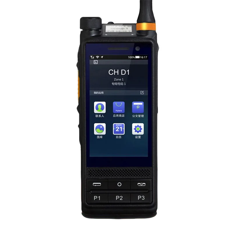 

PDC680 IP68 Waterproof and Dustproof Multimode Octa-core Processor Public Network Smart Walkie Talkie;