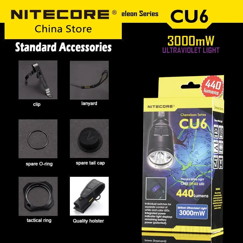 wholesale Nitecore CU6 LED 5Light Sources Troch Lamp 3000mw Ultraviolet UV Flashlight 365nm Military Hunting Tactical