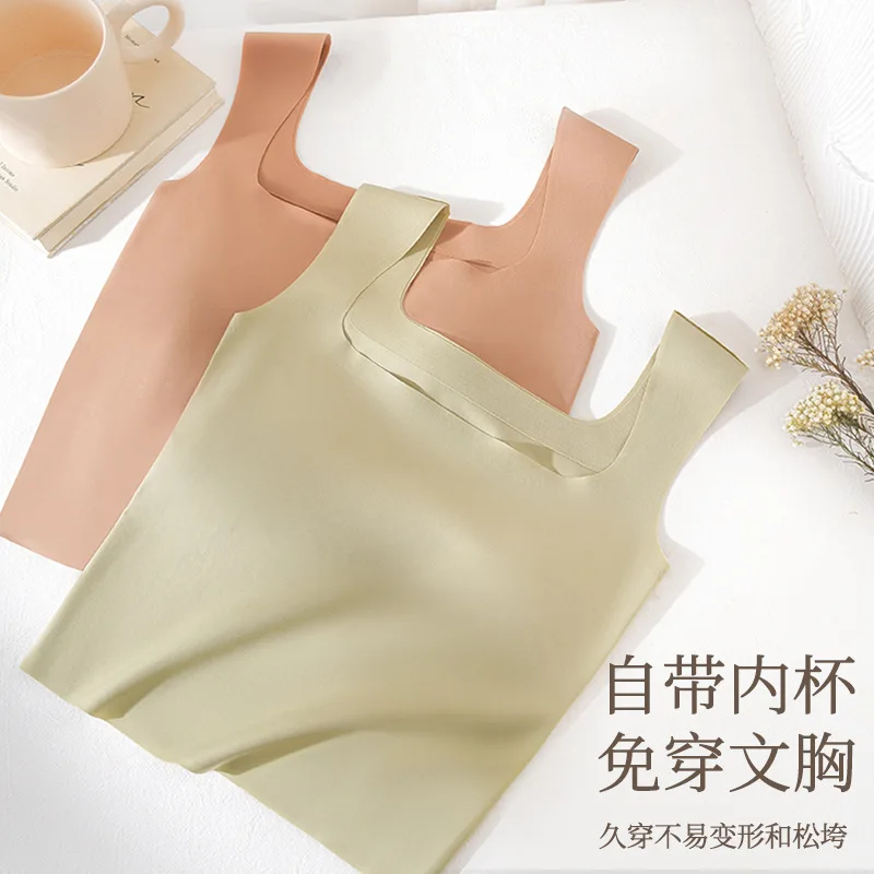 Underwear Seamless Square Collar Camisole High-Grade Outer Wear Inner Anti-Exposure Base Bra Breathable Wrapped Chest Tube Top B