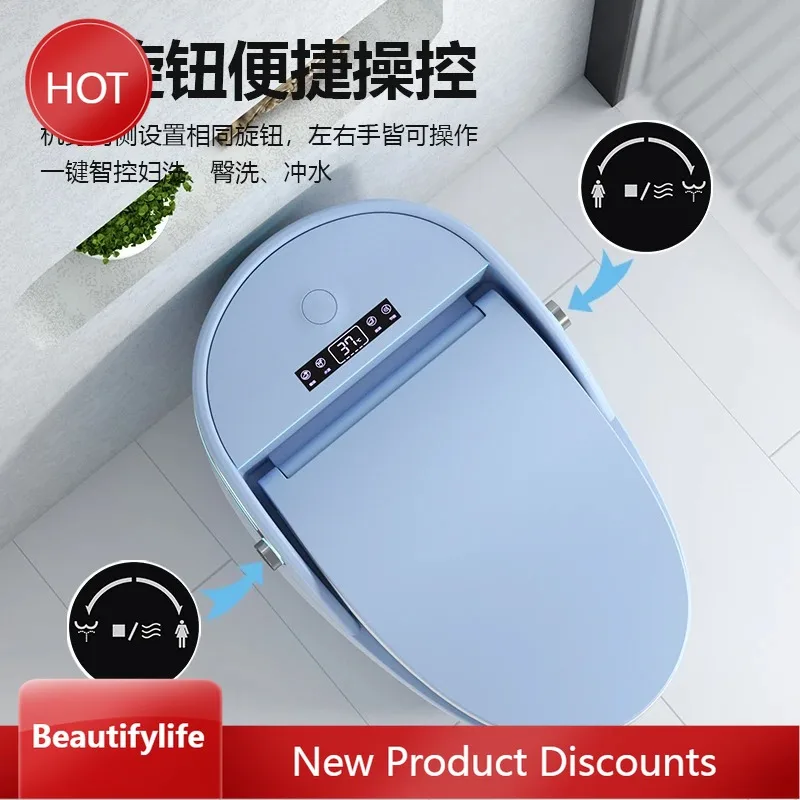 

A13 Egg-shaped smart toilet Fully automatic multi-function integrated no water pressure limit siphon smart toilet