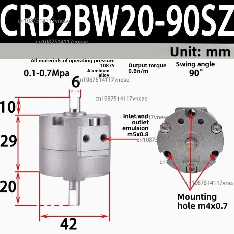

Поворотный цилиндр лезвия CRB2BW10-90SZ CRB2BW10-180SZ