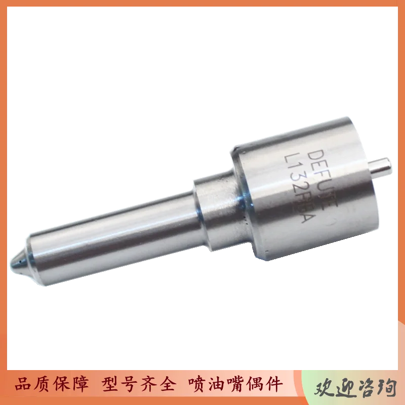 

Diesel P model of diesel injector nozzle L132PBA Delphi series of common rail injector assembly quality