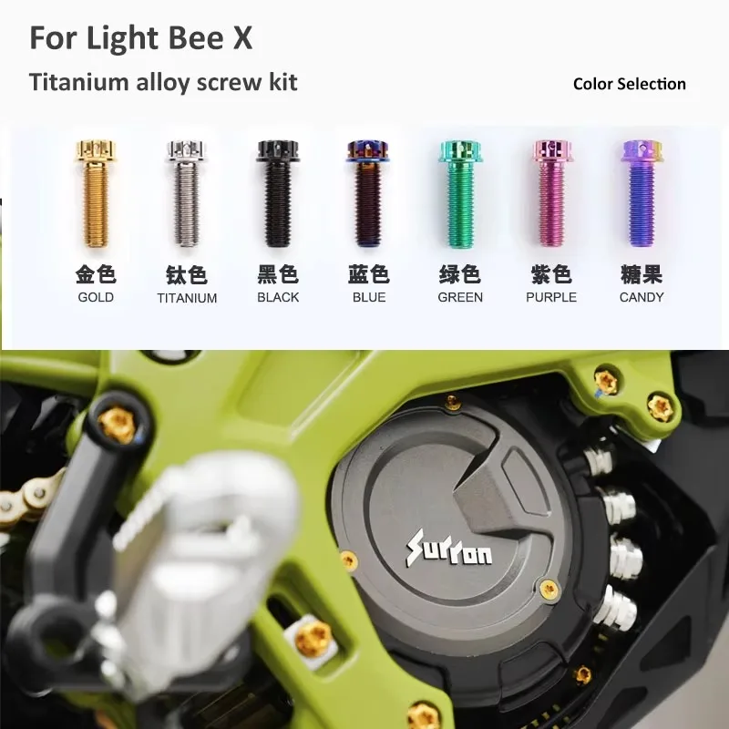 2025 model For Surron Light Bee X Motorcycle Refit titanium alloy Screw Complete vehicle Stan