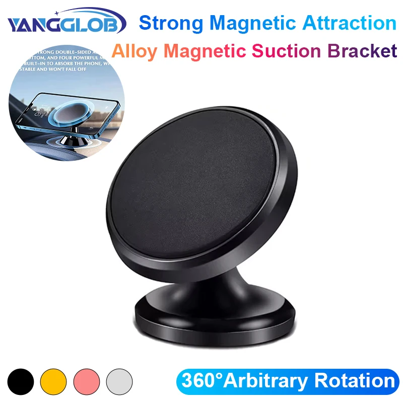 360° Rotation Magnetic Car Phone Holder - Strong Magnet Mount for iPhone Samsung, Anti-Slip for GPS Navigation