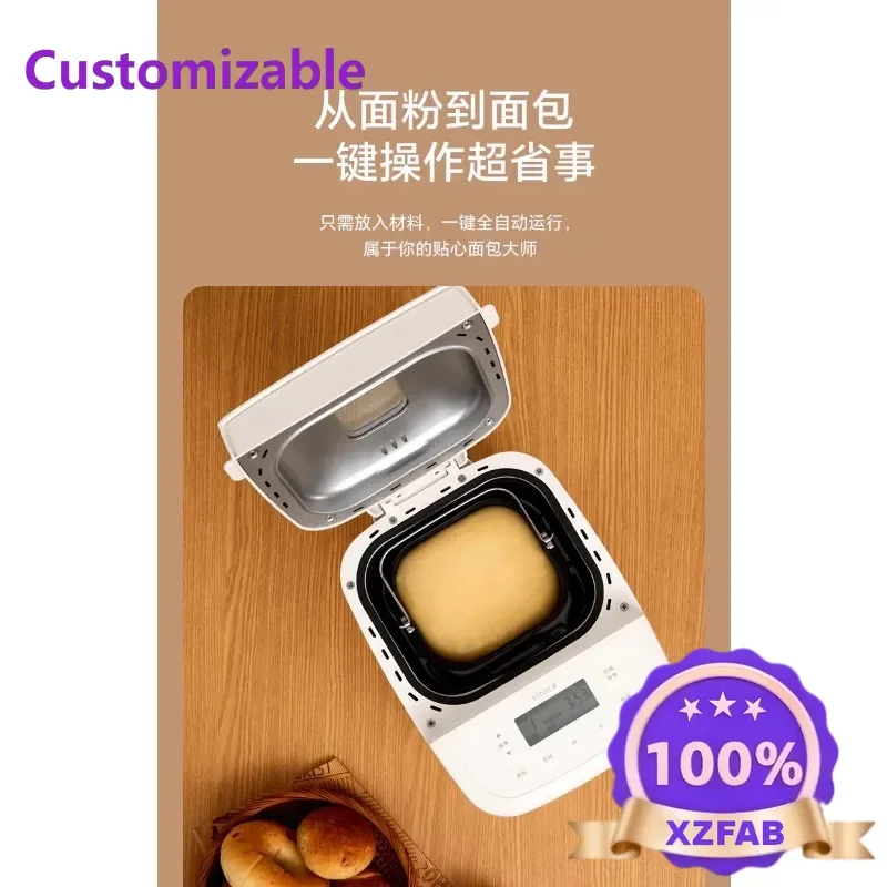 Factory Direct 2026 Automatic bread machine household multi-functional small breakfast and noodle fermentation toaster