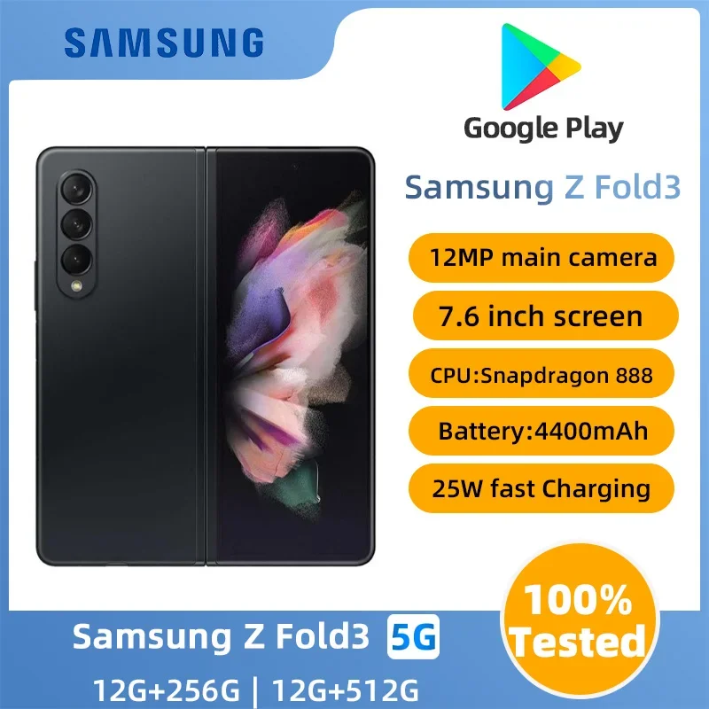 Samsung Galaxy Z Fold 3  5G  SmartPhone Android 7.6inch Screen CPU Qualcomm Snapdragon 888 4400mAh 12MP Unlocked Used Phone